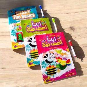 كتاب التأسيس ( عربي - انجليزي - حساب ) كتاب أكتب و امسح