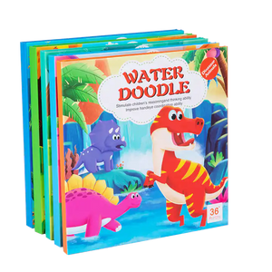 📚🎨 كتاب التلوين المائي مع البازل الممتع! 🧩🐾