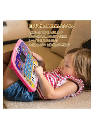 التابلت التعليمي 2 × 1 📱📚