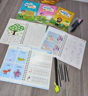 الكتب السحرية التعليمية ( 8 كتب )– Magic Learning Books 📚✨