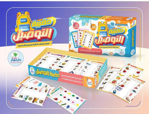 مجموعة التركيز و الانتباة🎯🙇🧠