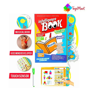 ⭐ كتاب الذكاء الناطق — Smart Learning Book ⭐
