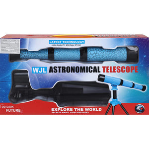 🔭 مستكشف الفضاء 🔭