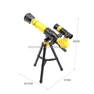 🔭 مستكشف الفضاء 🔭