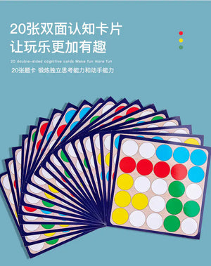 🧠 تحدي الأصابع الذكية – Finger Beads