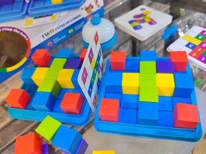 تحدي المكعبات الذكية 🧠
