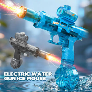 💦 المدفع المائي 🔫