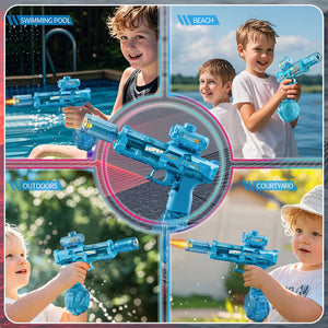 💦 المدفع المائي 🔫