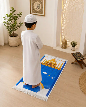 🕌 مصلى الأطفال – Kids Prayer Mat