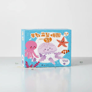 🧩 بازل عالم الحيوانات للأطفال Animal world puzzle– لعبة تعليمية ممتعة
