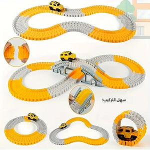 لعبة مسار السيارات 205 قطعة🧩🚗