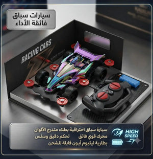🎯 سيارة سابق و لاحق القوية