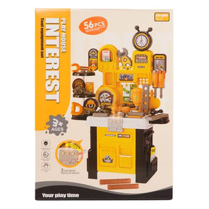 🔧🛠️ ورشة المهندس الصغير