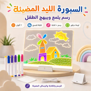 أبطال الإبداع – ارسم وابني وابتكر! 🎨⚙️✨ - صورة 3