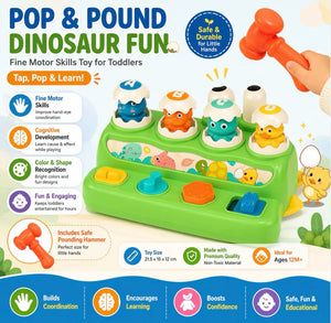لعبة Pop Up Toy التعليمية للأطفال - صورة 2