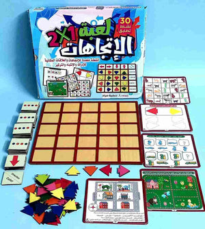 لعبة الاتجاهات