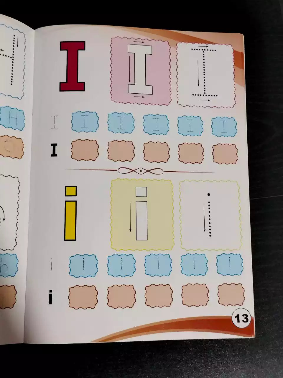 مجموعة التأسيس ( عربي - انجليزي ) كتاب أكتب و امسح