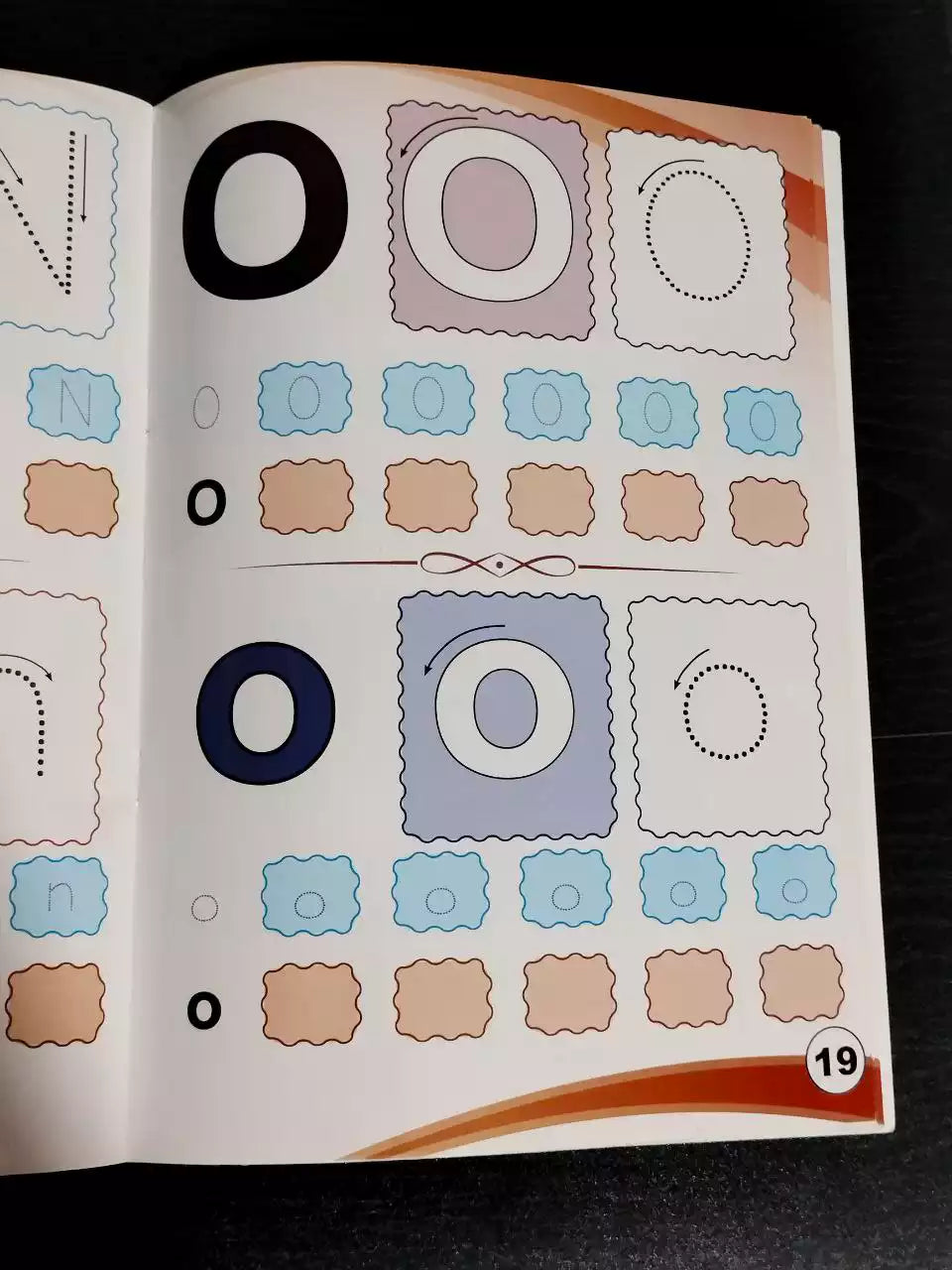 مجموعة التأسيس ( عربي - انجليزي ) كتاب أكتب و امسح