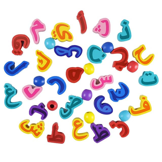 أحرف اللغة العربية 