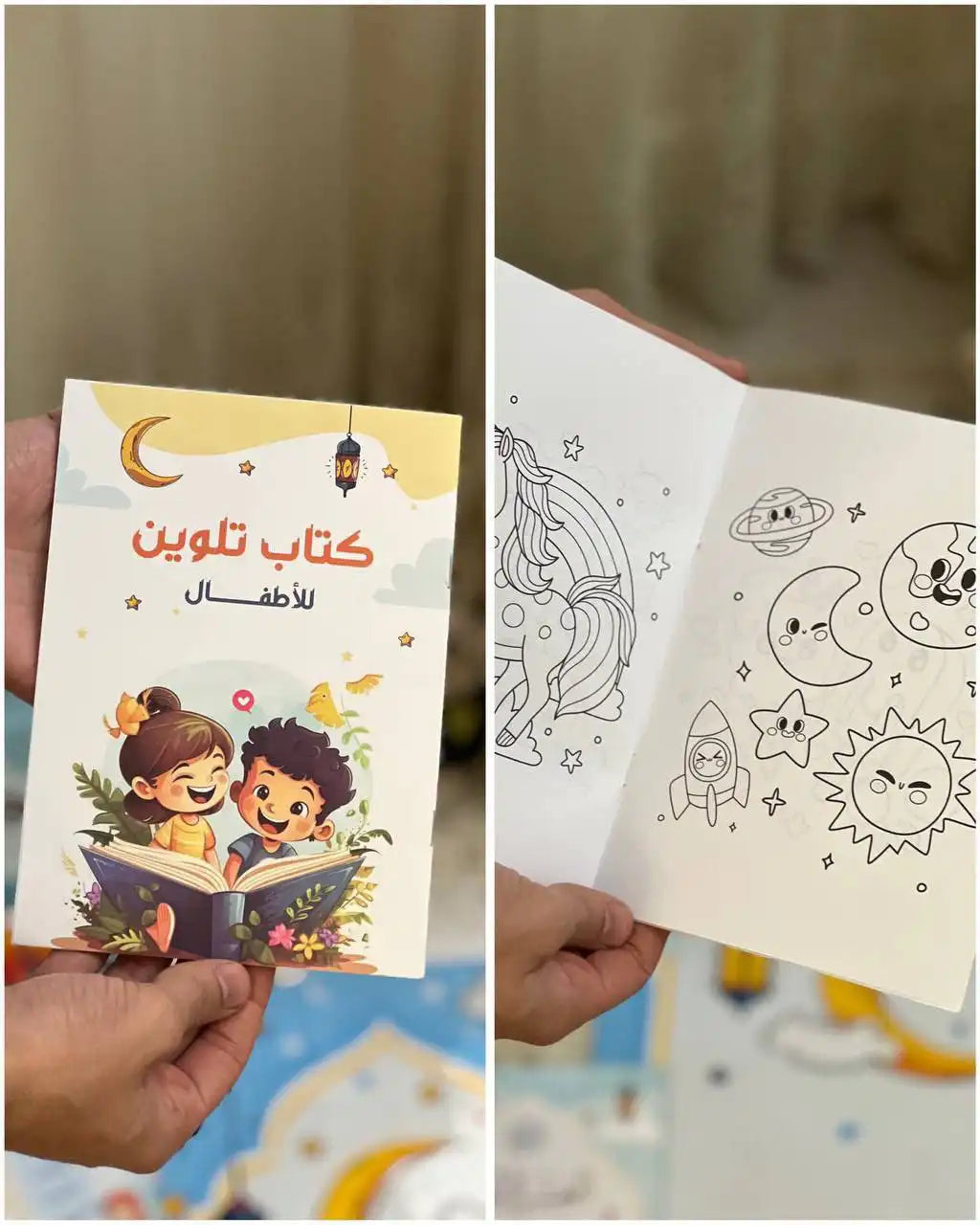 🎁 بوكس سجادتي للأطفال من تهادوا تحابوا 🎁