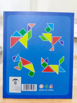 كتاب تانجرام  📘 مع القطع الخشبية المغناطيسية