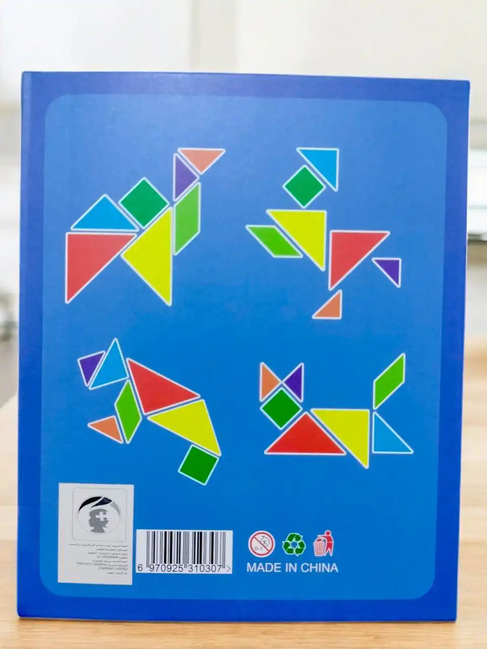 كتاب تانجرام  📘 مع القطع الخشبية المغناطيسية