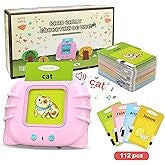  قارئ الكروت التعليمي 🃏🔊