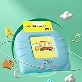  قارئ الكروت التعليمي 🃏🔊
