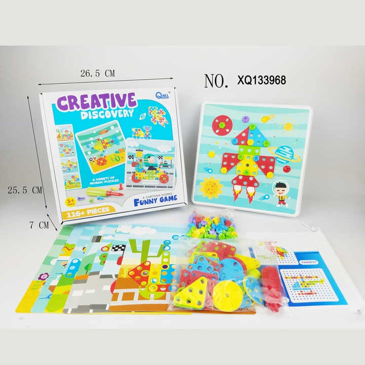 لعبة creative الـ 116 قطعه 