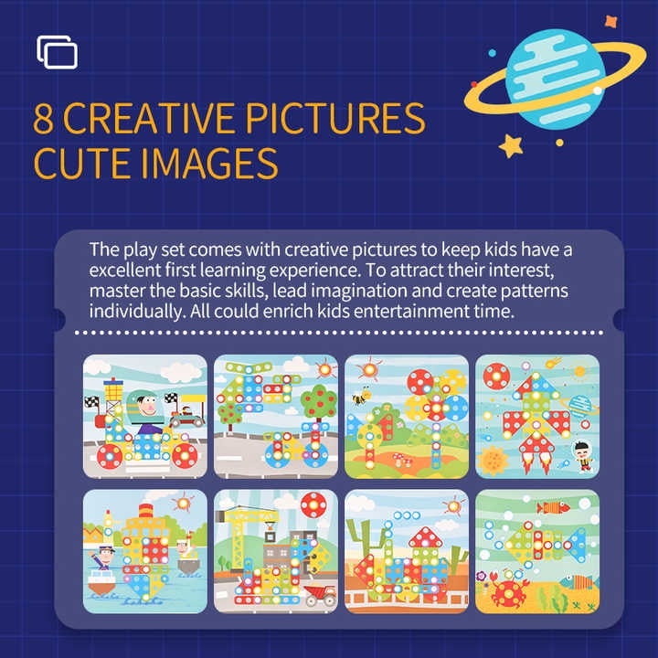 لعبة creative الـ 116 قطعه 