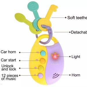 🚗🔑 عضاضة سيليكون + ريموت سيارة 🍼💡