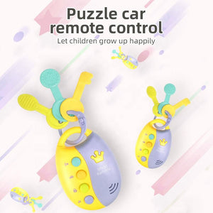 🚗🔑 عضاضة سيليكون + ريموت سيارة 🍼💡