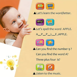التابلت التعليمي 2 × 1 📱📚