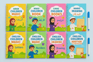 الكتب السحرية التعليمية ( 8 كتب )– Magic Learning Books 📚✨