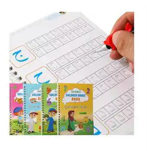 الكتب السحرية التعليمية ( 8 كتب )– Magic Learning Books 📚✨