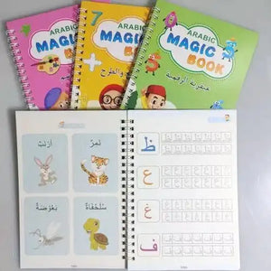 الكتب السحرية التعليمية ( 8 كتب )– Magic Learning Books 📚✨