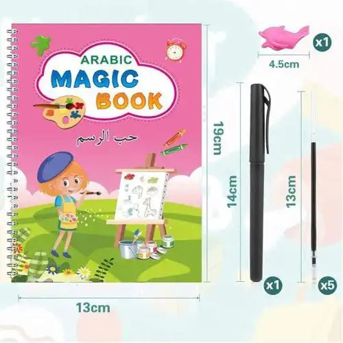 الكتب السحرية التعليمية ( 8 كتب )– Magic Learning Books 📚✨