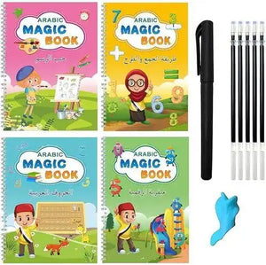 الكتب السحرية التعليمية ( 8 كتب )– Magic Learning Books 📚✨