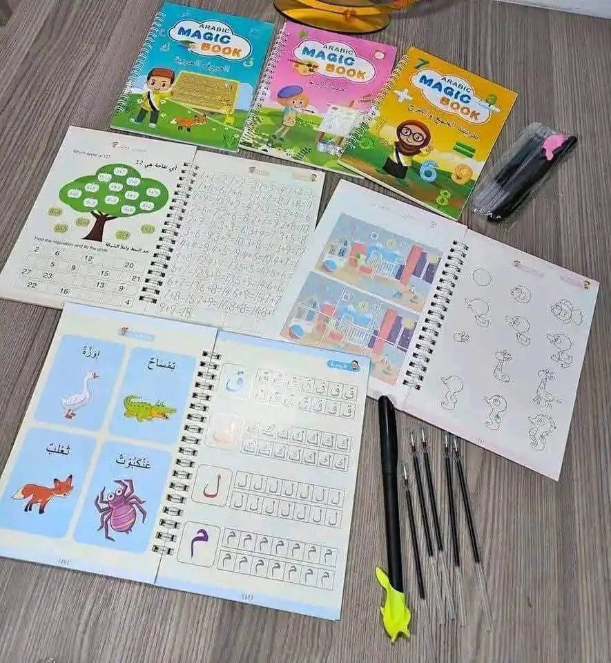 الكتب السحرية التعليمية ( 8 كتب )– Magic Learning Books 📚✨