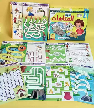 مجموعة المستكشف الصغير 🔎🔎