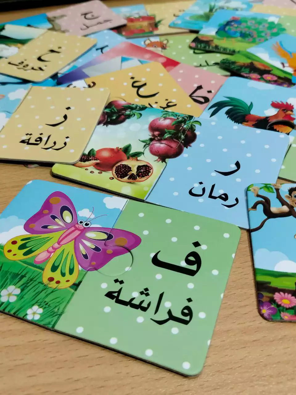 بوكس التعلم الممتع 🎁😍