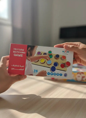 تطابق الملمس