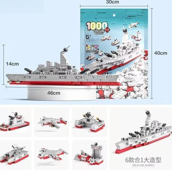 ليجو 1000 قطعه 🚀 ⚓🚒🚓