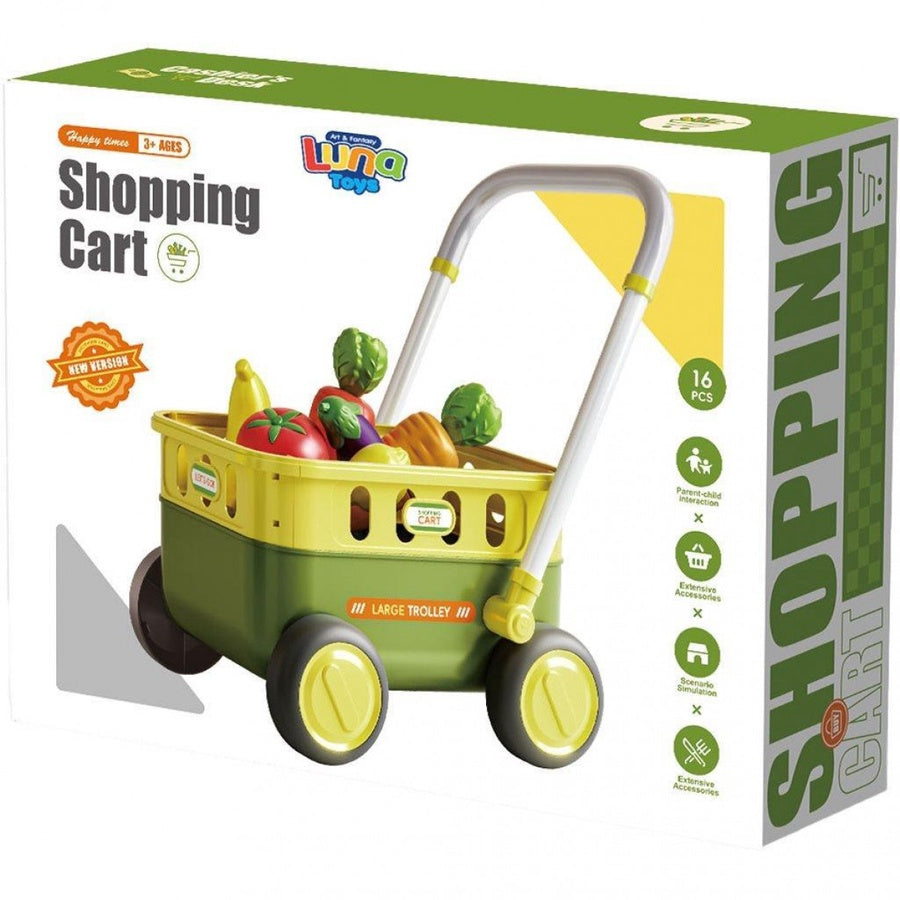 🛒 عربة التسوق الذكية للأطفال