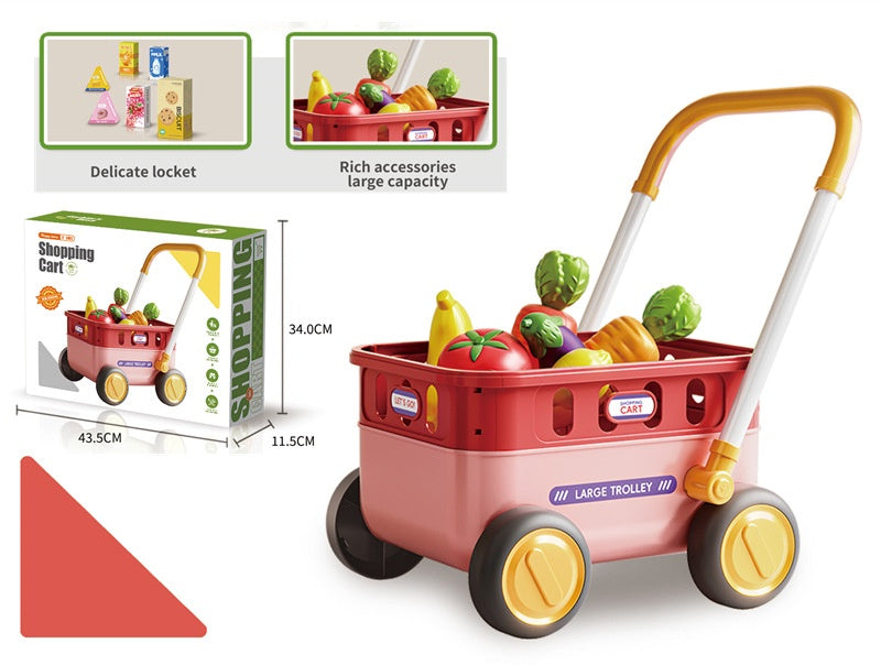 🛒 عربة التسوق الذكية للأطفال
