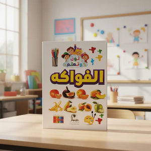 بوكس ريان🎁 بوابتك للجنة 📿🌙
