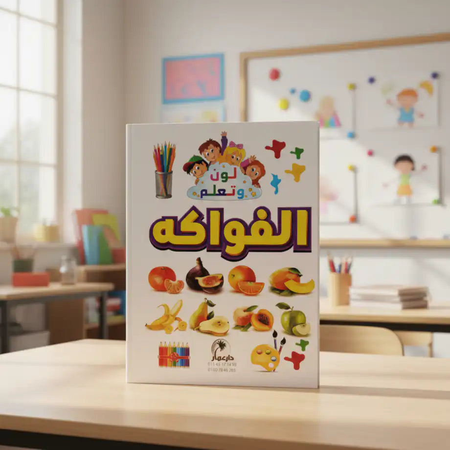 بوكس ريان🎁 بوابتك للجنة 📿🌙