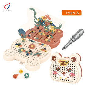 🧠 شنطة الإبداع الذكي203 قطعة 🧠
