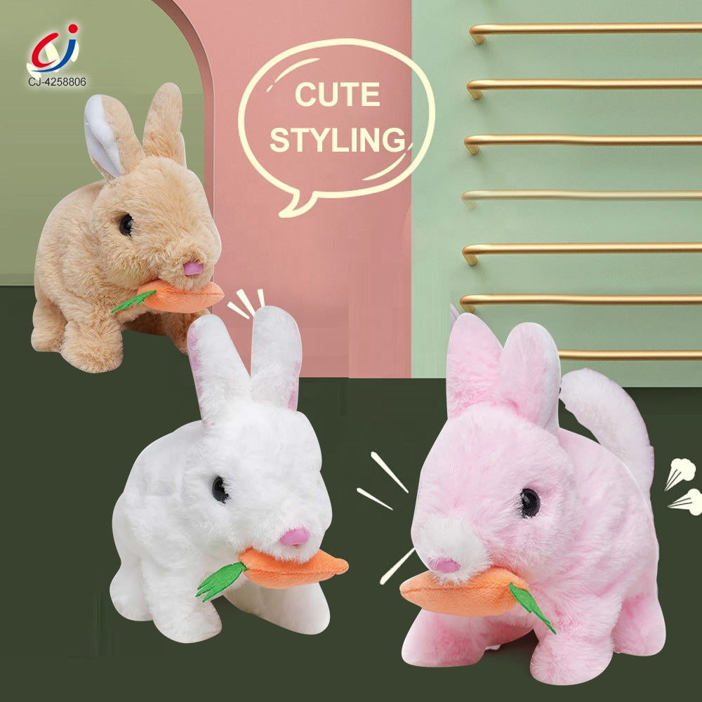 🐰 أرنب المرح 🐰