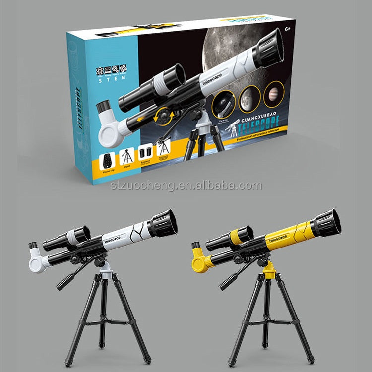 🔭 مستكشف الفضاء 🔭